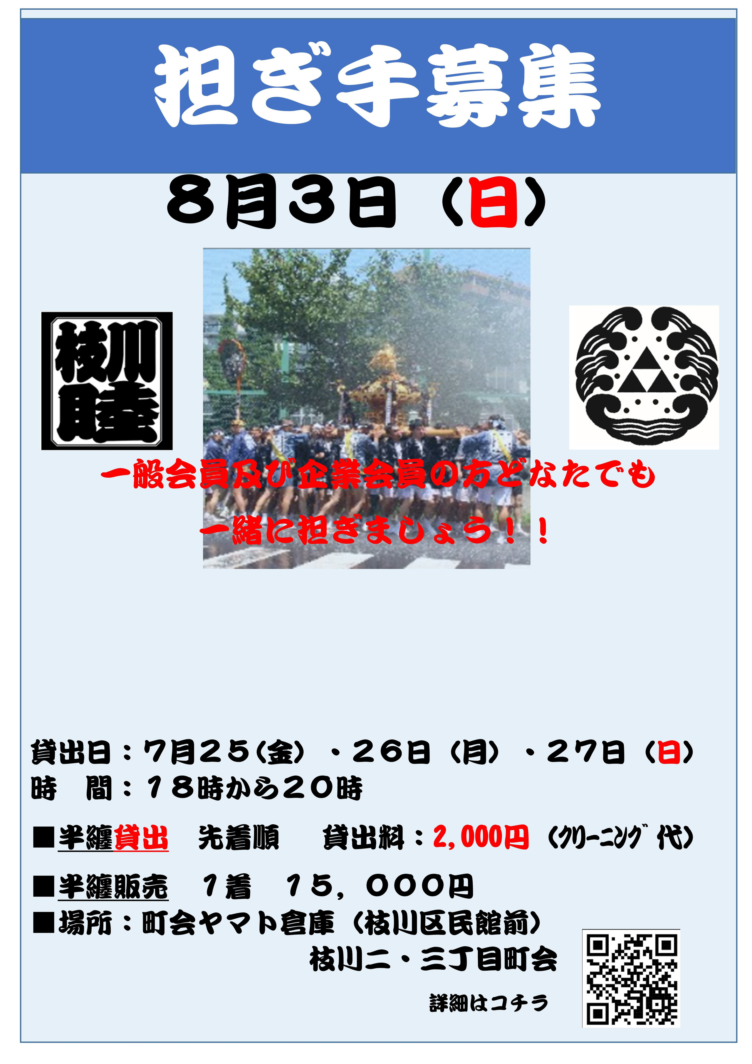 img20250701220207526941.jpg